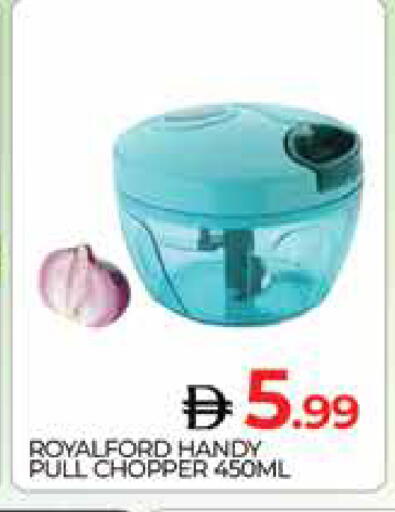 available at المدينة in الإمارات العربية المتحدة , الامارات - دبي