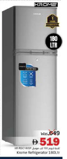 available at PASONS GROUP in UAE - Fujairah