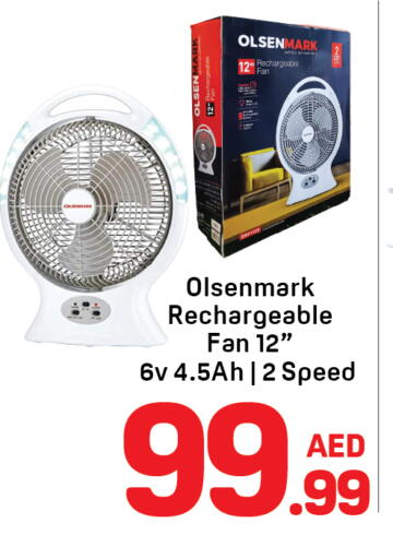 available at دي تو دي in الإمارات العربية المتحدة , الامارات - دبي