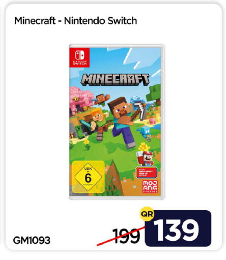 available at آي كونكت in قطر - الشمال