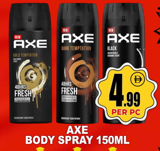 Pear available at Centro Discount Center in UAE - Dubai