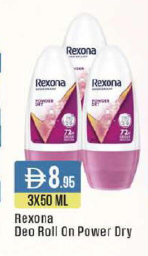 available at ويست زون سوبرماركت in الإمارات العربية المتحدة , الامارات - دبي