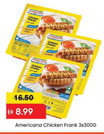 available at Mark & Save in UAE - Sharjah / Ajman