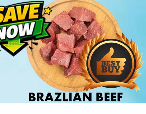 available at Centro Discount Center in UAE - Dubai