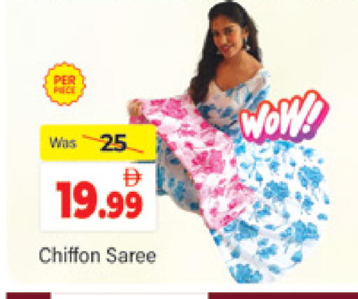 available at Al Madina  in UAE - Dubai