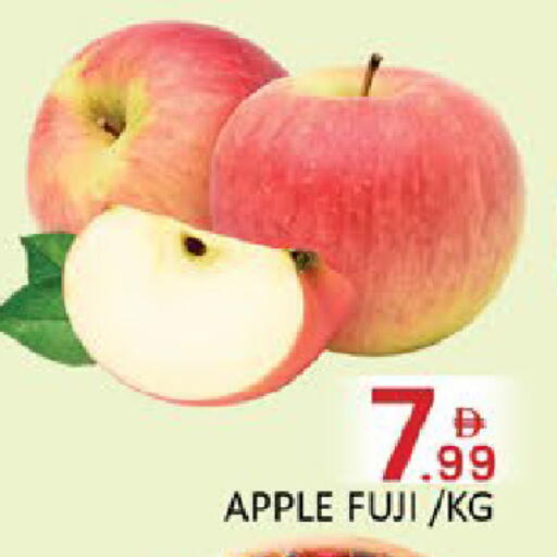 Apple available at Al Madina  in UAE - Dubai