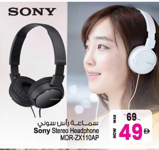 available at Ansar Gallery in UAE - Dubai