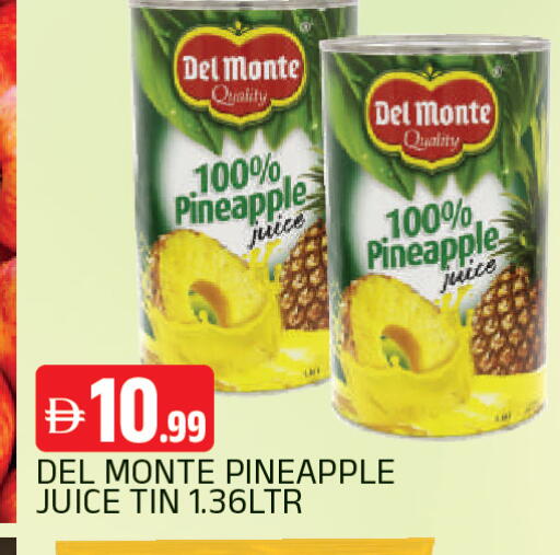Pineapple available at المدينة in الإمارات العربية المتحدة , الامارات - الشارقة / عجمان