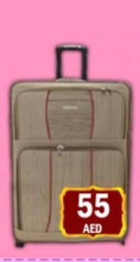 available at GREEN GIFT DEPARTMENT STORE in UAE - Abu Dhabi