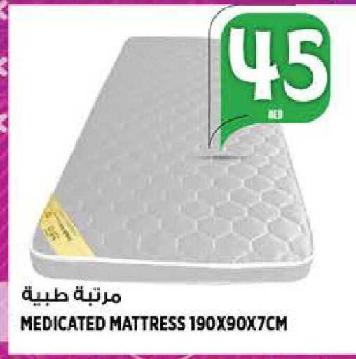 available at هاشم هايبرماركت in الإمارات العربية المتحدة , الامارات - الشارقة / عجمان