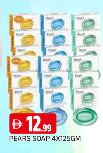 available at المدينة in الإمارات العربية المتحدة , الامارات - الشارقة / عجمان