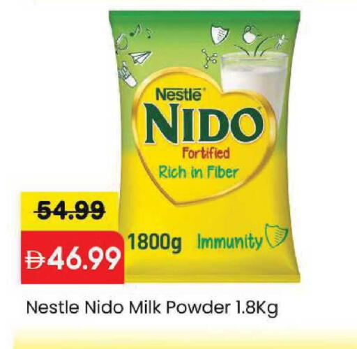 available at Mark & Save in UAE - Sharjah / Ajman