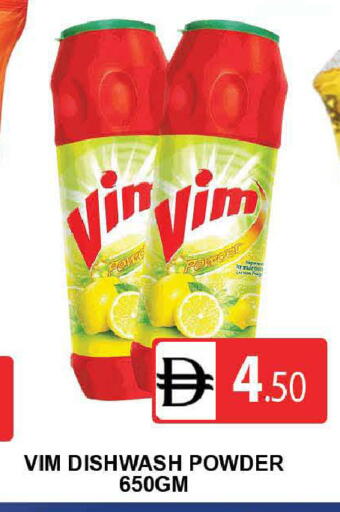 available at المدينة in الإمارات العربية المتحدة , الامارات - دبي