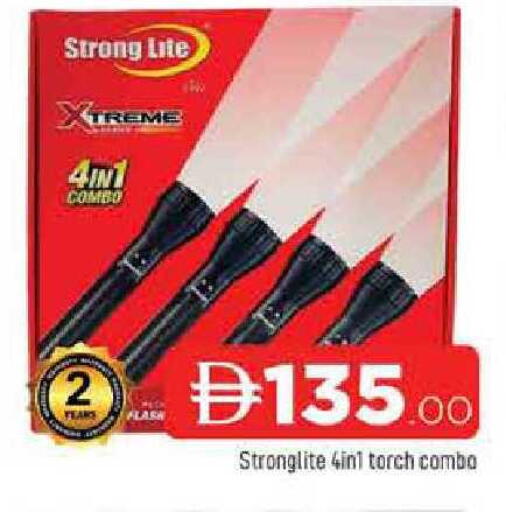 available at المدينة in الإمارات العربية المتحدة , الامارات - الشارقة / عجمان