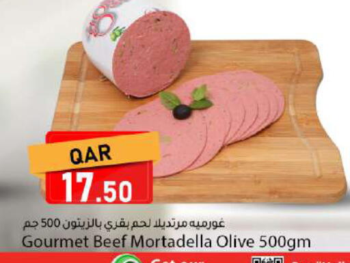 available at Dana Market in Qatar - Al Khor