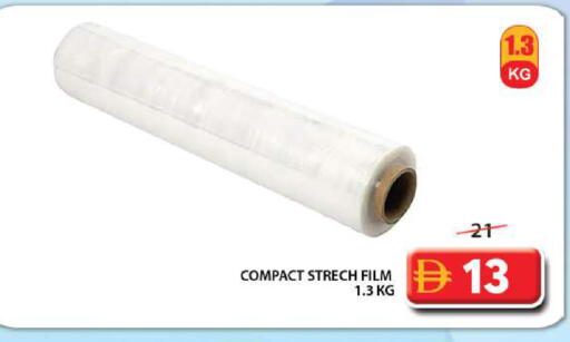 available at Grand Hyper Market in UAE - Sharjah / Ajman