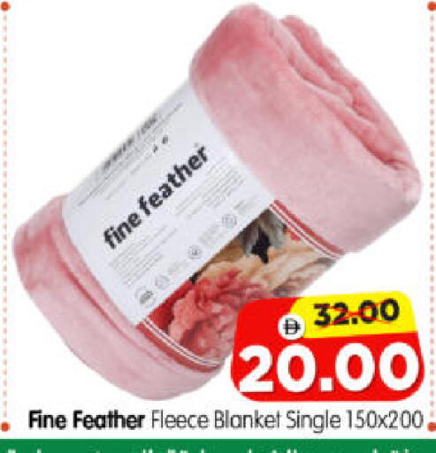 available at هايبر ماركت المدينة in الإمارات العربية المتحدة , الامارات - أبو ظبي