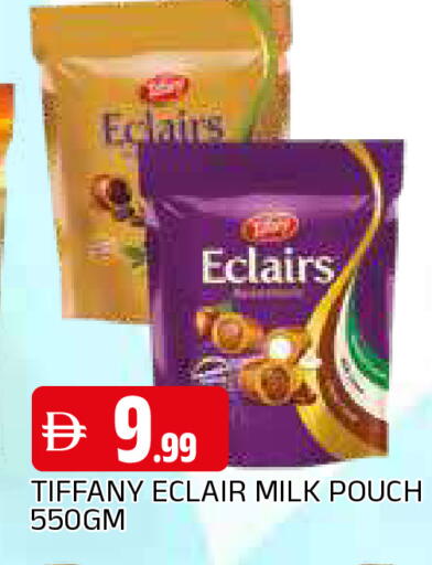 available at المدينة in الإمارات العربية المتحدة , الامارات - الشارقة / عجمان