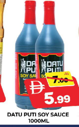 available at المدينة in الإمارات العربية المتحدة , الامارات - دبي