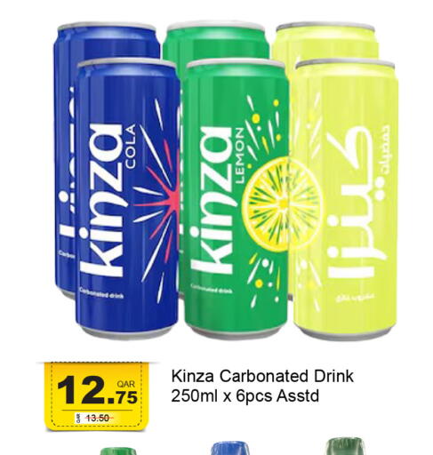 Lemon available at جي-ماكس هايبرماركت in قطر - الدوحة