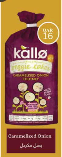 Onion available at Monoprix in Qatar - Al Rayyan