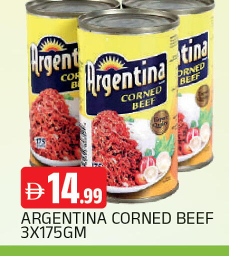 available at AL MADINA in UAE - Sharjah / Ajman