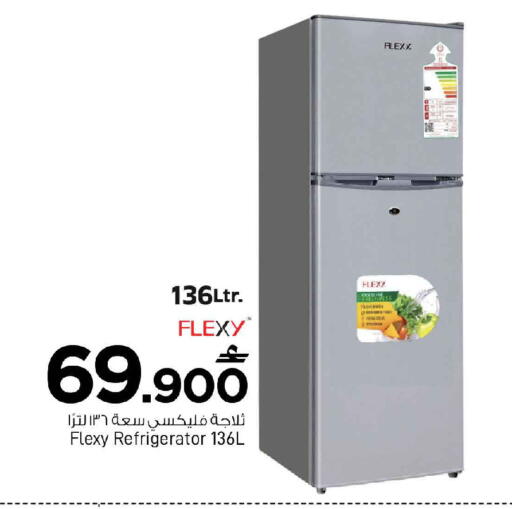 available at مارك & سايف in عُمان - مسقط‎