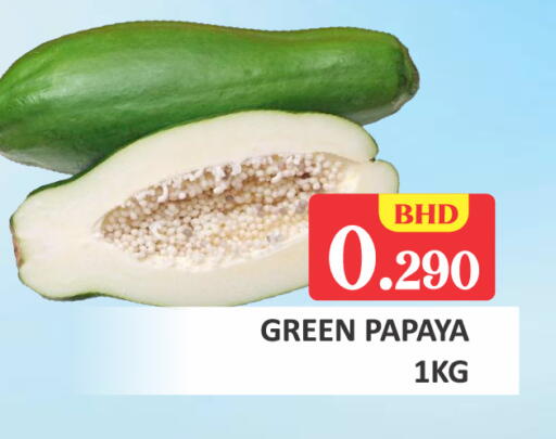 Papaya available at Talal Markets in Bahrain