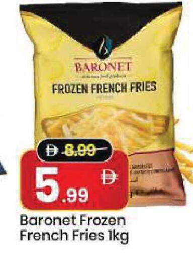 available at Mark & Save in UAE - Dubai