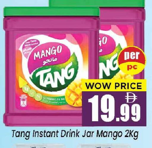 Mango available at نيومارت هايبرماركت in الإمارات العربية المتحدة , الامارات - الشارقة / عجمان