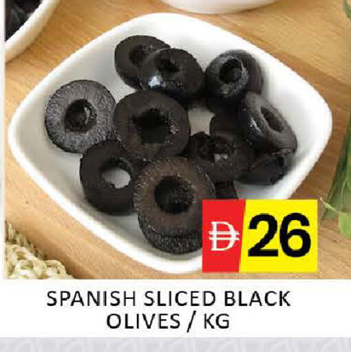 Mango available at مانجو هايبرماركت in الإمارات العربية المتحدة , الامارات - دبي