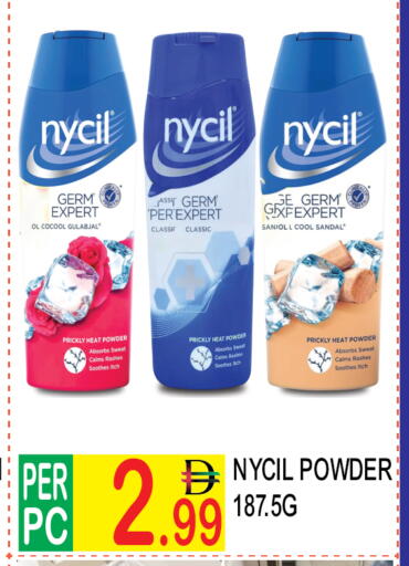 available at Dream Land in UAE - Dubai