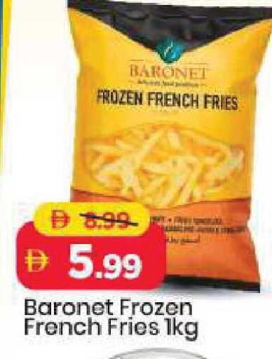 available at Mark & Save in UAE - Abu Dhabi