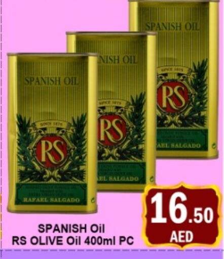 available at GREEN GIFT DEPARTMENT STORE in UAE - Abu Dhabi