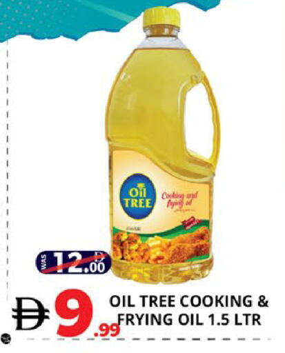 available at اكسبرس المدينة هايبرماركت in الإمارات العربية المتحدة , الامارات - أبو ظبي