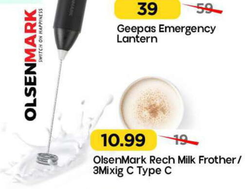 available at Mark & Save in UAE - Sharjah / Ajman