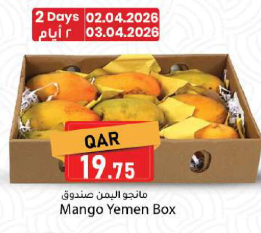 Mango available at Dana Market in Qatar - Al Wakra