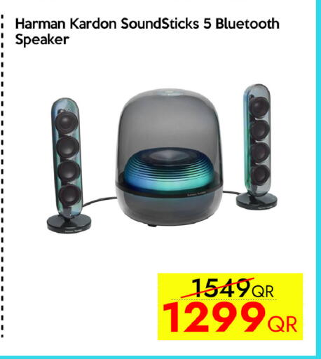 available at iCONNECT  in Qatar - Umm Salal