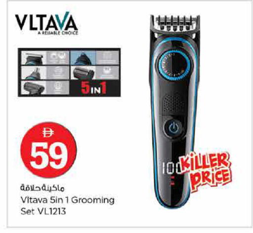 available at لاست تشانس in الإمارات العربية المتحدة , الامارات - ٱلْفُجَيْرَة‎