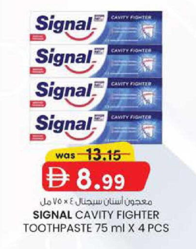 available at Al Safa in UAE - Abu Dhabi