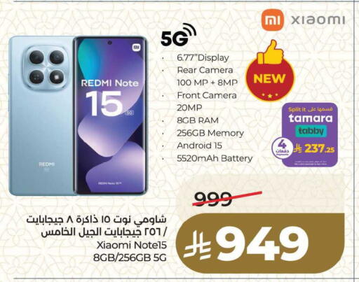 available at LULU Hypermarket in KSA, Saudi Arabia, Saudi - Dammam