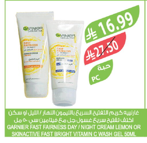 Lemon available at Farm  in KSA, Saudi Arabia, Saudi - Najran