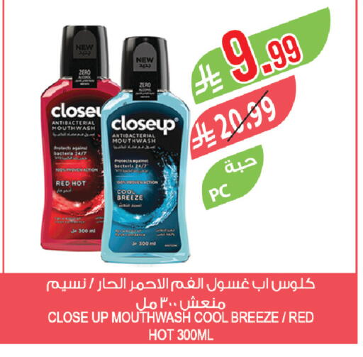 available at Farm  in KSA, Saudi Arabia, Saudi - Al Hasa