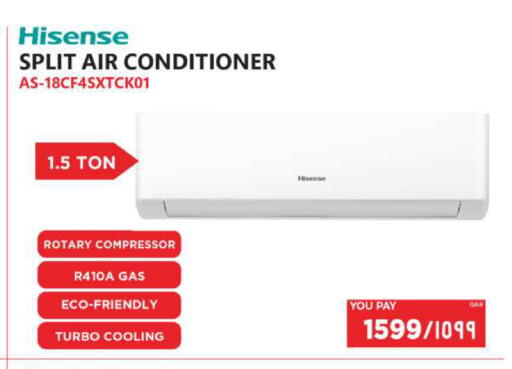 available at Emax  in Qatar - Al Daayen