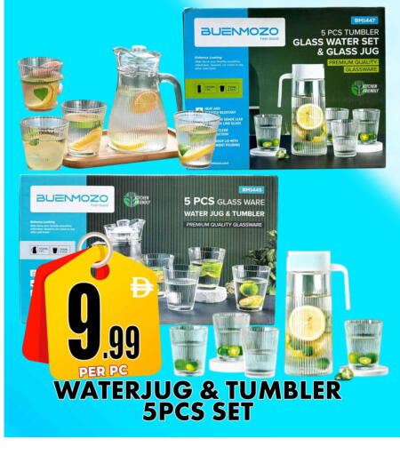 available at Centro Discount Center in UAE - Dubai