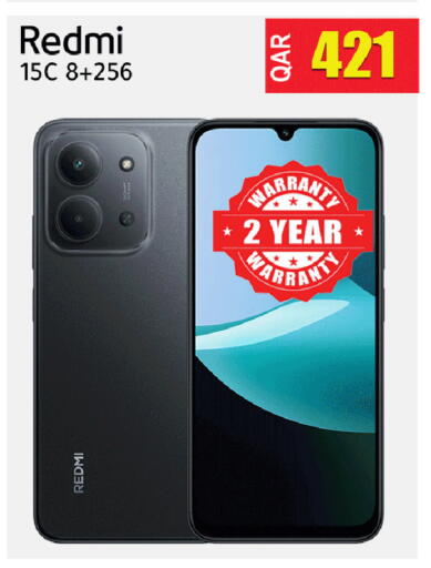 available at Rambo Mart in Qatar - Al Khor