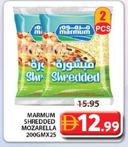 available at Grand Hyper Market in UAE - Sharjah / Ajman