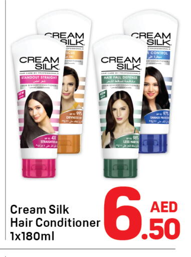 available at دي تو دي in الإمارات العربية المتحدة , الامارات - دبي