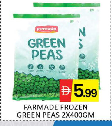 Mango Peas available at مانجو هايبرماركت in الإمارات العربية المتحدة , الامارات - دبي