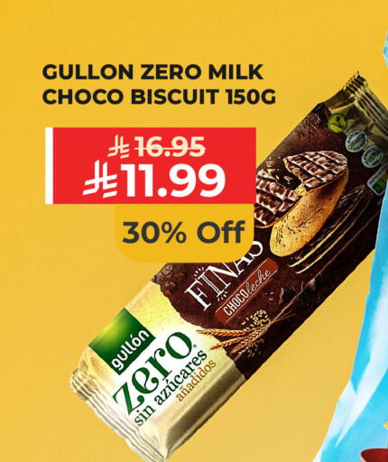 available at Carrefour in KSA, Saudi Arabia, Saudi - Dammam